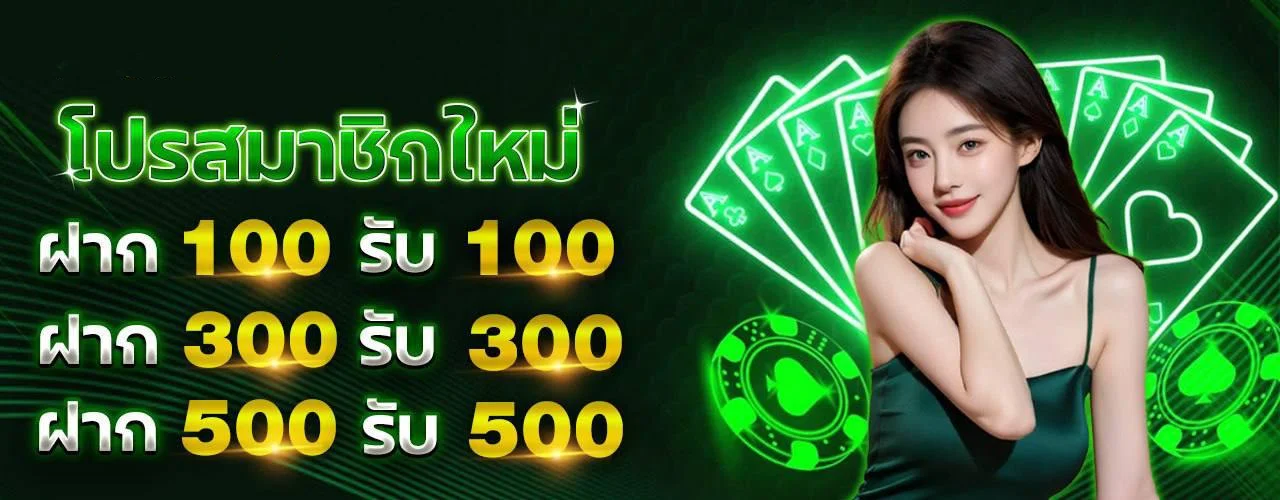 GBBET77 เว็บตรง ฝากถอนออโต้ ไม่มีขั้นต่ำ 24 ชม.